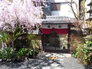 京之宿祇園佐之旅館Kyoto Ryokan Gion Sano