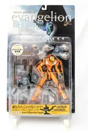neon genesis evangelion eva-00 prototype 2980