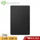 Seagate 希捷 2TB Game Drive for PS4 2.5吋 行動硬碟 蝦皮直送