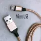 Micro USB 充電傳輸線1M(金)