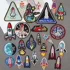 Cartoon Rocket Patch Embroidery Iron on Sew on patch Badge For Clothes Bag
