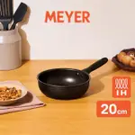 【MEYER 美亞】鎧甲系列全黑陽極陶瓷不沾鍋小炒鍋20CM(IH/電磁爐適用)