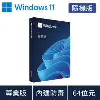 在飛比找momo購物網優惠-【Microsoft 微軟】Windows 11 專業版 隨