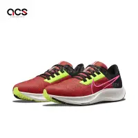 在飛比找Yahoo奇摩購物中心優惠-Nike 慢跑鞋 Wmns Air Zoom Pegasus