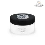 DIPTYQUE 身體潤澤霜200ML 影中之水 / 肌膚之華 小婷子美妝