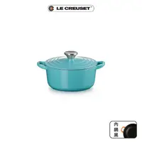 在飛比找momo購物網優惠-【Le Creuset】琺瑯鑄鐵鍋圓鍋 18cm(土耳其藍-