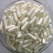 L-Arginine Capsules Free Form 99% Pure and High Quality