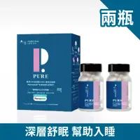 在飛比找momo購物網優惠-【Puriginal Life 昂萃】眠萃日本高濃度GABA