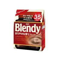 在飛比找日藥本舖優惠-AGF_Blendy柔香即溶咖啡70g