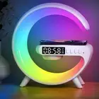 Smart G Lamp Bluetooth Speaker Wireless Charger RGB Alarm Clock Night Light