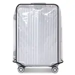 TRANSPARENT PVC CASE COVER LUGGAGE CASE THICKENED防水防塵套