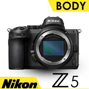 Nikon Z5 BODY 單機身 《公司貨》