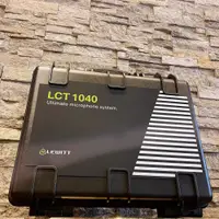 在飛比找松果購物優惠-Lewitt LCT 1040 頂級 真空管 電容式 麥克風