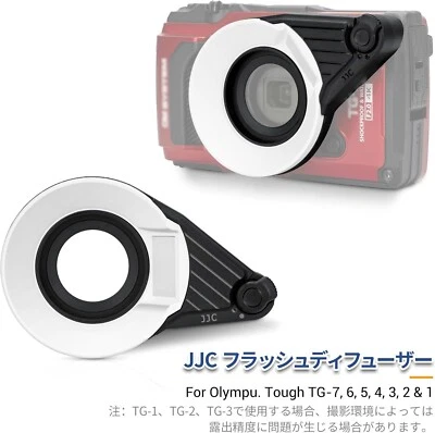 JJC Flash Diffuser FD-1 Compatible for OM SYSTEM Olympus Tough TG-7 to TG-1 Macr