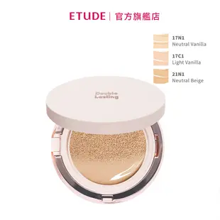 ETUDE 長效待肌粉漾光感氣墊粉餅 15g