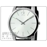 【蘋果小舖】 CK CALVIN KLEIN CITY 凱文克萊大表徑時尚女錶-銀白  K2G231C6