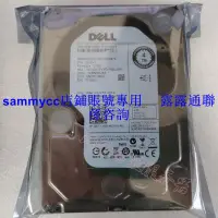 在飛比找露天拍賣優惠-Dell戴爾 4TB SAS 7200轉 6G 3.5 WD