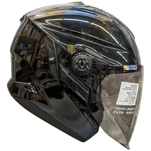 瑞獅 ZEUS 613B 素色 亮黑 半罩安全帽