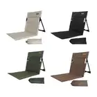 Folding Beach Chair with Back Support Beach Floor Chair with Storage Bag
