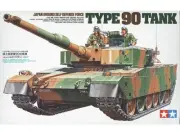 Tamiya - Japan Ground Self Defense Force Type 90 Tank 1/35 35208