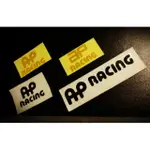 AP RACING 防水 PVC 反光 素面 貼紙 卡鉗貼 大四 大六 小六 小八 活塞 ALCON BREMBO