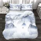 Interest Sun Tree 3D Printing Duvet Quilt Doona Covers Pillow Case Bedding Sets