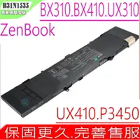 在飛比找PChome24h購物優惠-ASUS電池-華碩 B31N1535,UX310,UX410