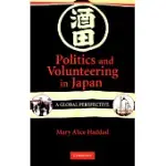 POLITICS AND VOLUNTEERING IN JAPAN: A GLOBAL PERSPECTIVE