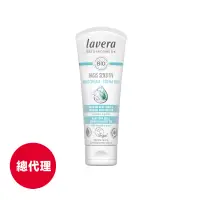 在飛比找蝦皮商城優惠-德國【lavera】長效保濕護手霜(敏弱肌適用)75ml