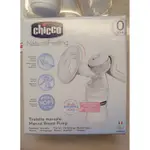 CHICCO 舒適哺乳手動吸乳器 廠商展示 外盒磨損 內容物不影響使用