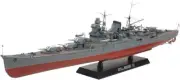 Tamiya 1/350 Ship Series No.23 Japan Navy Heavy Cruiser Top Plastic Model 78023