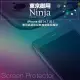 【東京御用Ninja】iPhone 6S專用高透防刮無痕螢幕保護貼