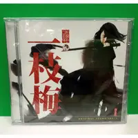 在飛比找蝦皮購物優惠-Korean drama Moon River OST CD