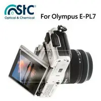 在飛比找樂天市場購物網優惠-【攝界】For Olympus EPL7 9H鋼化玻璃保護貼