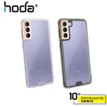 HODA SAMSUNG GALAXY S21 PLUS/S21 ULTRA 晶石玻璃軍規防摔保護殼 保護殼