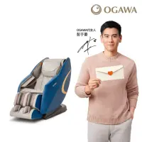 在飛比找momo購物網優惠-【OGAWA】X宇宙能量按摩椅OG-7266(宇宙、按摩椅、