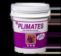 在飛比找PChome24h購物優惠-Plimates 金絲猴 P627 水性壓克力防水防熱膠-5