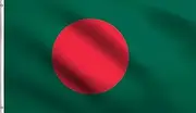 DMSE Bangladesh Flag 3X5Ft Foot 100% Polyester 100D Bangladeshi