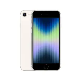 淡水 永鑫通訊 Apple iPhone SE (2022) 256G 4.7吋 5G【空機價】