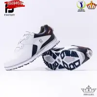 在飛比找蝦皮商城精選優惠-虧本出清👉Footjoy 高爾夫球鞋 # 男士防水運動鞋 #