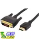 [7美國直購] 電纜線 AmazonBasics HDMI Input to DVI Output Adapter Cable - 6 Feet (Latest Standard) B014I8UQJY