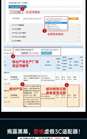 {公司貨 最低價}綠巨能華碩飛行堡壘a豆筆記本充電器通用X550C天選無畏電源適配器