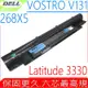 DELL Latitude 3330 268X5 電池適用 戴爾 Vostro V131 V131D Insprion 13Z N311Z 14Z N411Z H2XW1 N2DN5 H7XW1