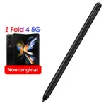 SAMSUNG 手機觸控筆 S PEN 僅適用於三星 Z FOLD 4 3 5G 折疊版 MOBILE S PEN