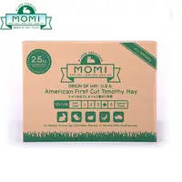 在飛比找PChome24h購物優惠-【MOMI摩米】美國特級第一割提摩西草2.5公斤