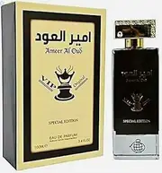 Fragrance World Ameer Al Oud Vip Original Special Edition Eau De Parfum Spray + 1.7 oz Deodorant Spray 100ml/3.4oz