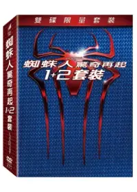 在飛比找博客來優惠-蜘蛛人驚奇再起1+2套裝 (2DVD)