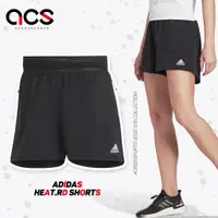 在飛比找蝦皮商城優惠-adidas 短褲 HEAT.RD 女款 黑 彈性 透氣 運