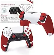 HOTLINEGAMES HyperFit Anti-Skid Controller Grip Tape Compatible with PS5 Controller Textured Soft Skin Kit Compatible with Playstation 5 Dualsense,Pre-Cut,Easy to Apply,Sweat-Absorbent (Classic Red)