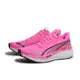 PUMA 慢跑鞋 VELOCITY NITRO 3 3 Wns 粉黑 氮氣 女 37774903